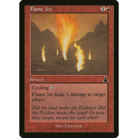 Flame Jet - UDS