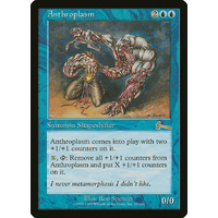 Anthroplasm - ULG