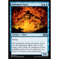 Mahamoti Djinn - UMA