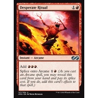 Desperate Ritual - UMA