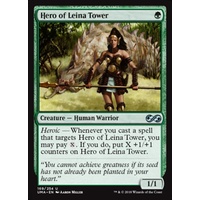 Hero of Leina Tower - UMA