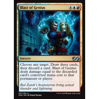 Blast of Genius - UMA