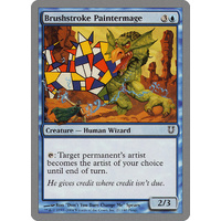 Brushstroke Paintermage - UNH