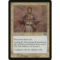 Disciple of Law - USG