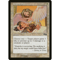 Healing Salve - USG