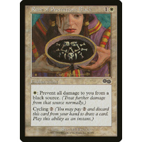Rune of Protection: Black - USG