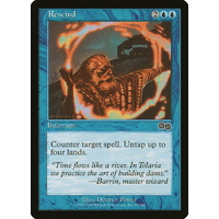 Rewind - USG
