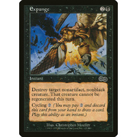 Expunge - USG