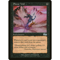Planar Void - USG