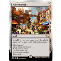 Watermarket - UST