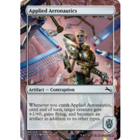 Applied Aeronautics FOIL - UST