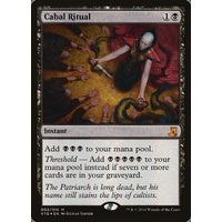Cabal Ritual - V16
