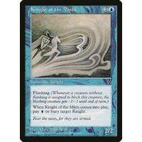 Knight of the Mists - VIS