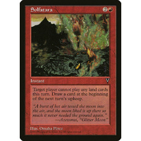 Solfatara - VIS