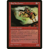 Suq'Ata Lancer - VIS