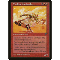 Viashino Sandstalker - VIS