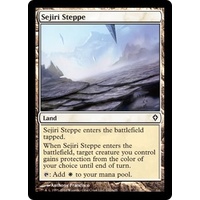 Sejiri Steppe - WWK