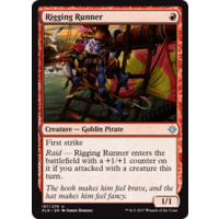 Rigging Runner FOIL - XLN