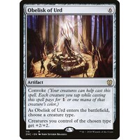 Obelisk of Urd - ZNC