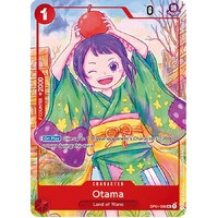 Otama (Japanese 1st Anniversary Set)