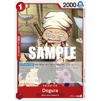 Dogura - OP-02