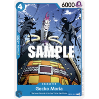 Gecko Moria - OP-02