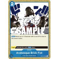 Arabesque Brick Fist - OP-02