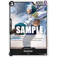 Smoker (102) - OP-02