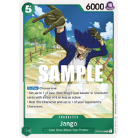 Jango - OP-03