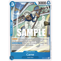 Carne - OP-03