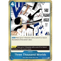 Three Thousand Worlds