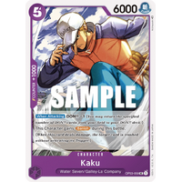 Kaku (059) - OP-03