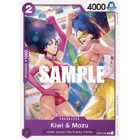Kiwi & Mozu - OP-03