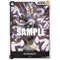 Kumadori - OP-03