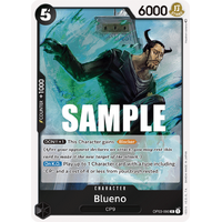 Blueno - OP-03