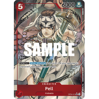 Pell (Alternate Art) - OP04