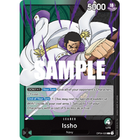 Issho - OP04