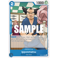 Ipponmatsu - OP04