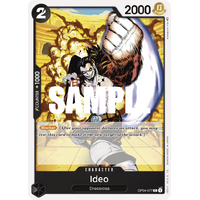 Ideo - OP04