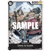 Oimo & Kashii - OP04