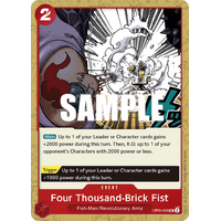 Four Thousand-Brick Fist - OP-05