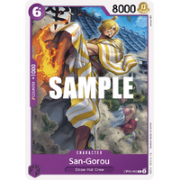 San-Gorou - OP-05