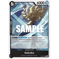 Hakuba - OP-05
