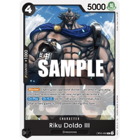 Riku Doldo III - OP-05