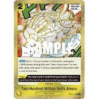 Two-Hundred Million Volts Amaru - OP-05