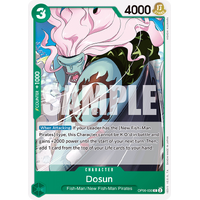 Dosun - OP06