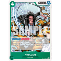 Hyouzou - OP06