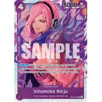 Vinsmoke Reiju (069) - OP06