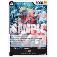 Oars - OP06