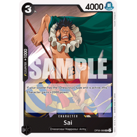 Sai - OP06